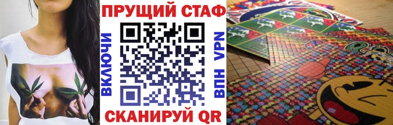 Меф Киров