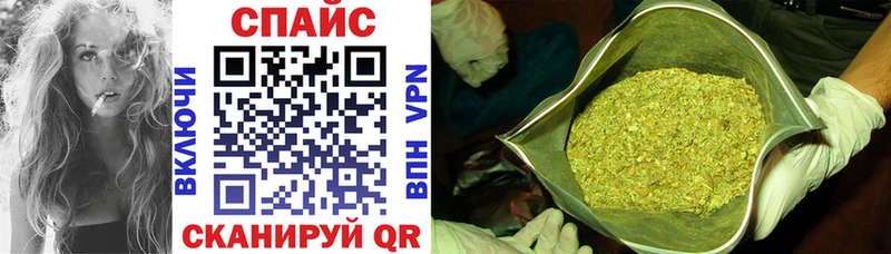 Купить закладки  Киров  БУТИРАТ 1.4BDO 