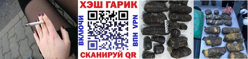 Купить закладки  Киров  ГАШИШ AMNESIA HAZE 