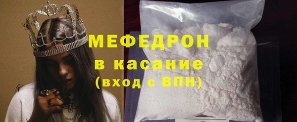 кокаин VHQ Семилуки