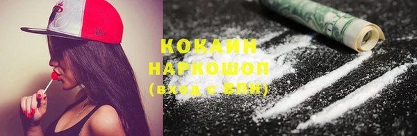 синтетический гашиш Семикаракорск