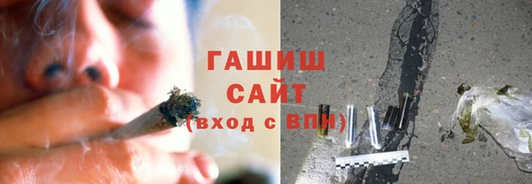 мдпв Саяногорск