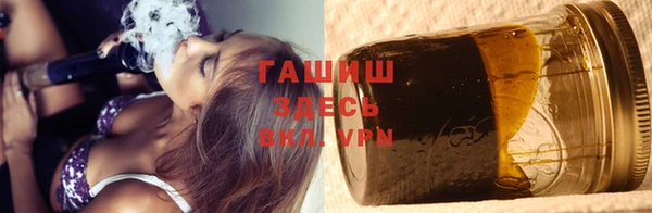 apvp Семёнов