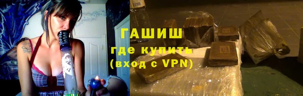 экстази Сатка