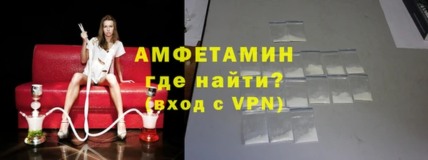 синтетический гашиш Семикаракорск