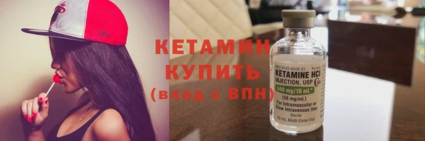 гашиш Сафоново