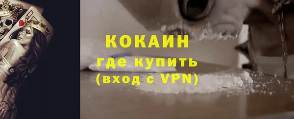 синтетический гашиш Семикаракорск