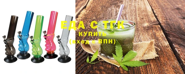 кокаин VHQ Семилуки