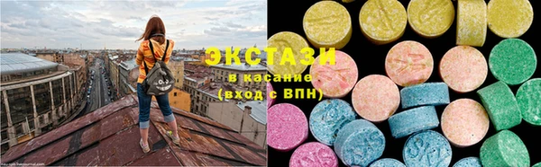 apvp Семёнов