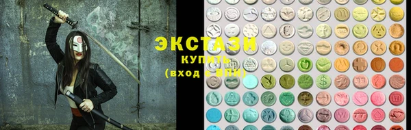 apvp Семёнов