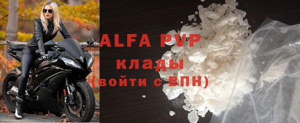 синтетический гашиш Семикаракорск