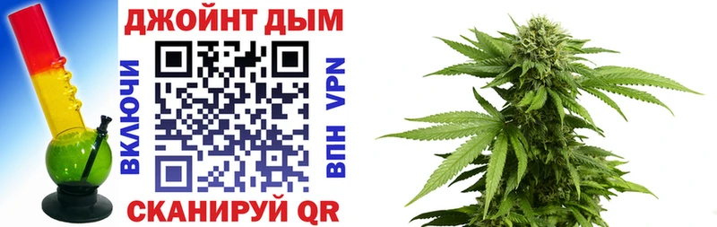 Купить закладки  Киров  Каннабис Bruce Banner 